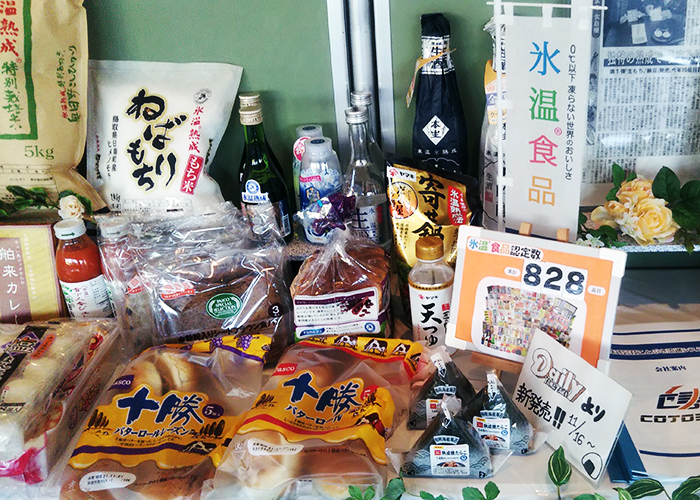 hyo-on foods