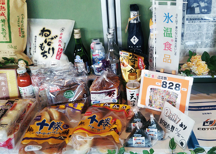 hyo-on foods