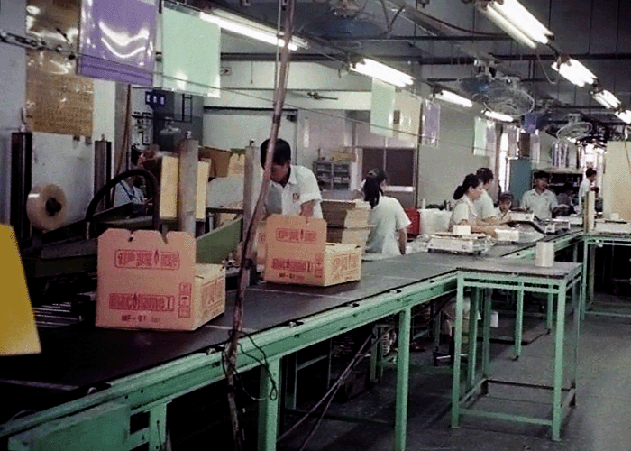 factory in Taiwan