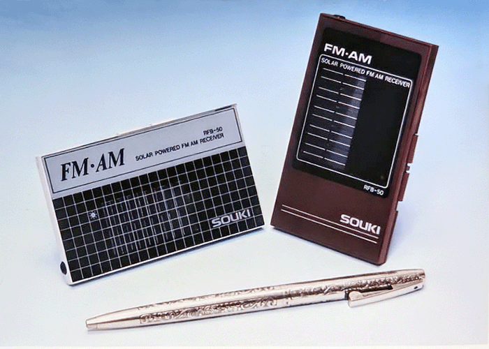 Solar Radio